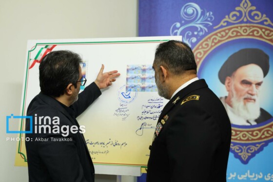 نشست خبری فرمانده کل نیروی دریایی ارتش