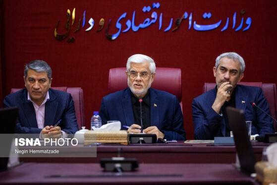 جلسه شورای معاونین وزارت اقتصاد با حضور معاون اول رئیس جمهور