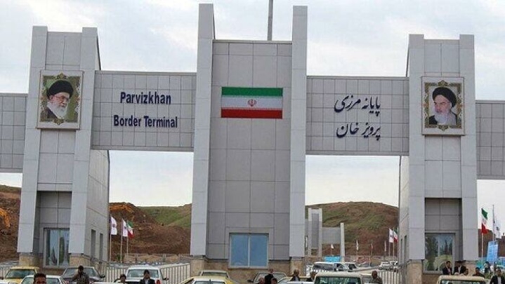 کمیسیون صنایع مجلس پیگیر رفع مشکلات حوزه مرز و تجارت استان کرمانشاه است