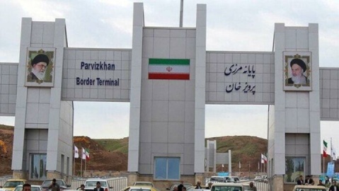 کمیسیون صنایع مجلس پیگیر رفع مشکلات حوزه مرز و تجارت استان کرمانشاه است