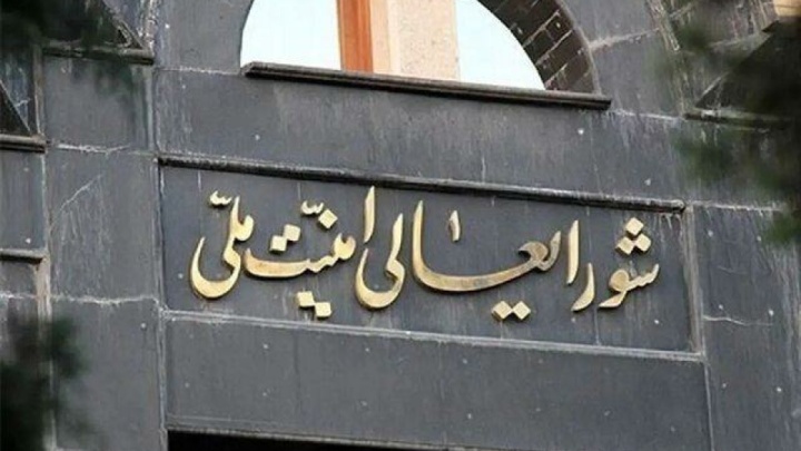 تکذیب یک صفحه جعلی در اینستاگرام به نام «علی لاریجانی»