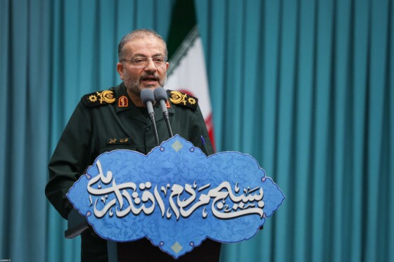 مراسم روز بسیج در حسینیه امام خمینی(ره)