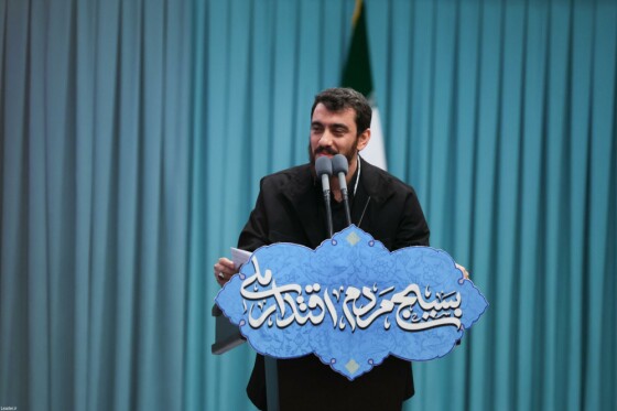 مراسم روز بسیج در حسینیه امام خمینی(ره)