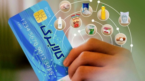 همراهی مجلس و دولت در پرداخت کالابرگ به شیوه جدید