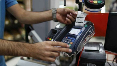 رسیدهای کارتخوانها از سال آینده اعتبار ندارند