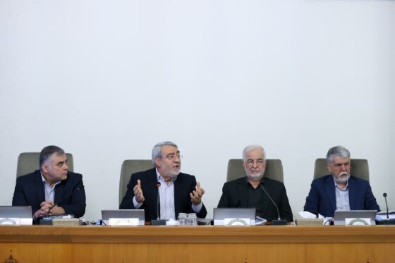 جلسه هیئت دولت