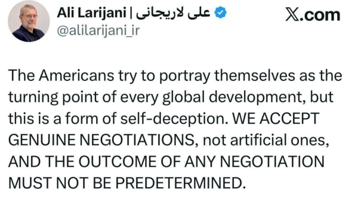 لاریجانی: مذاکرات واقعی را می‌پذیریم