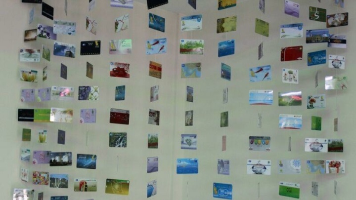 اصلاحیه دستورالعمل ناظر بر اوراق گام به تصویب رسید