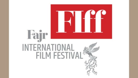 تنوع در آثار راهیافته به جشنواره جهانی فیلم فجر