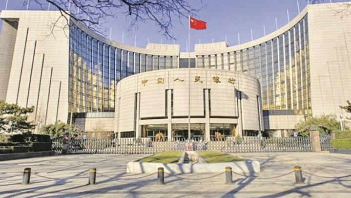 درس‌هایی از تجربه بانک مرکزی چین
