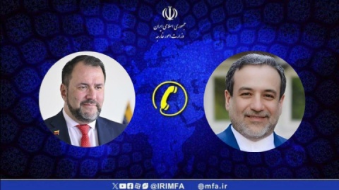 عراقچی: تحرکات رژیم صهیونیستی در منطقه کارائیب خطری بزرگ برای صلح و ثبات آن منطقه است