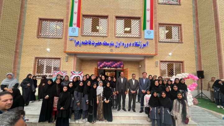 افتتاح مدرسه ۱۲ کلاسه توسط معاون اجرایی رئیس‌جمهور در عسلویه