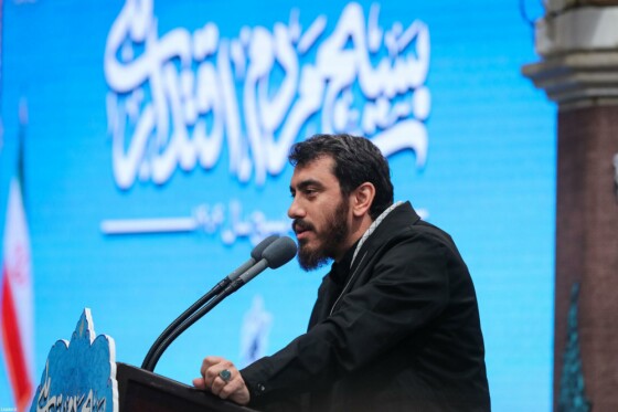 مراسم روز بسیج در حسینیه امام خمینی(ره)