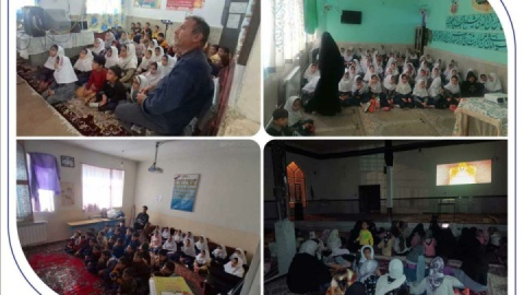 توسعه فعالیت‌های فرهنگی با حمایت بانک صادرات ایران