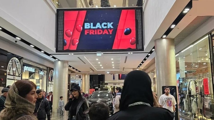 «جمعــه سیــاه»؛ دروغ بزرگ یا فرصت خرید؟