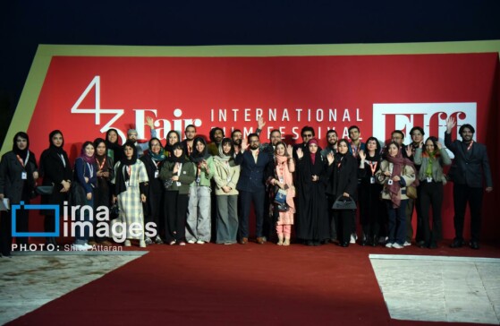 افتتاحیه جشنواره بین المللی فیلم فجر در شیراز