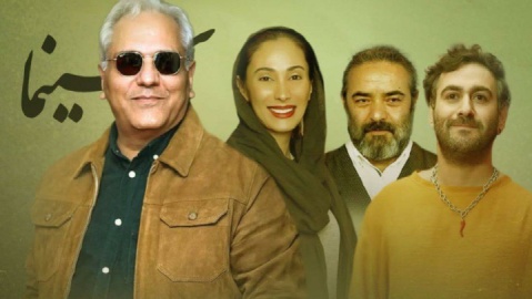 «شیش ماهه» شبهای زمستان پخش میشود