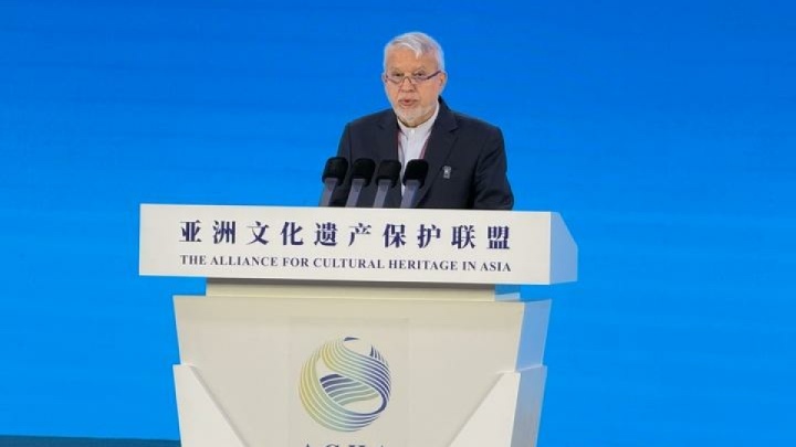 ضرورت همگرایی کشورهای آسیایی برای حفاظت از میراث مشترک