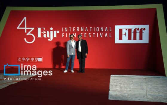 افتتاحیه جشنواره بین المللی فیلم فجر در شیراز