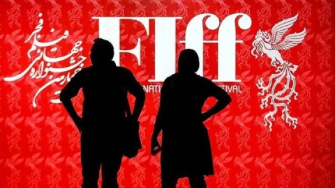 نگاهی به پرده‌های نقره‌ای روز نخست جشنواره جهانی فیلم فجر