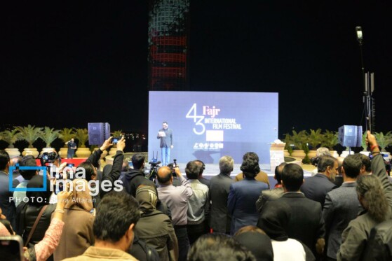 افتتاحیه جشنواره بین المللی فیلم فجر در شیراز