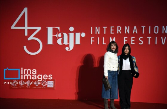 افتتاحیه جشنواره بین المللی فیلم فجر در شیراز