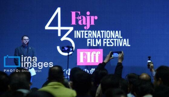 افتتاحیه جشنواره بین المللی فیلم فجر در شیراز