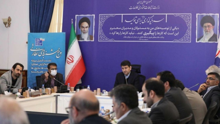 کاهش تخصیص منابع مالی موجب اخلال در عدالت ارتباطی می شود