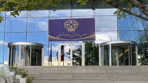 افت خفیف بورس؛ آغاز ریزش یا اصلاح؟