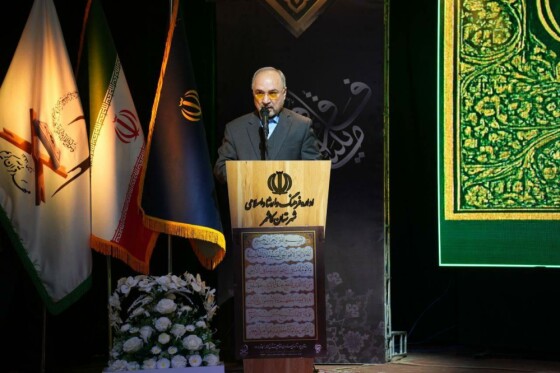 سفر وزیر فرهنگ و ارشاد اسلامی به استان خراسان رضوی