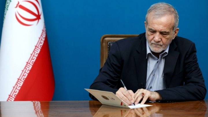 پزشکیان: از حمایت رهبری انقلاب سپاسگزارم/مسیر پیشرفت را با همراهی مردم دنبال می‌کنیم