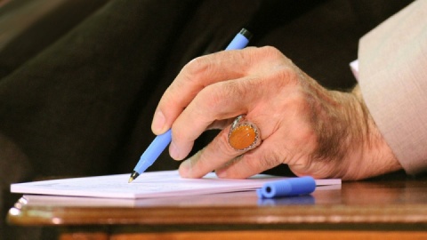 پاسخ رهبر انقلاب به نامه نوه سردار حاجی زاده