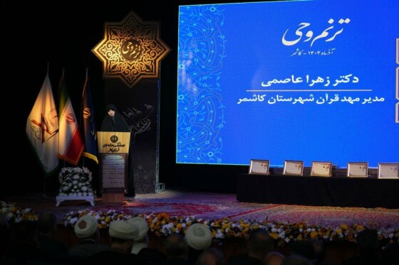 سفر وزیر فرهنگ و ارشاد اسلامی به استان خراسان رضوی