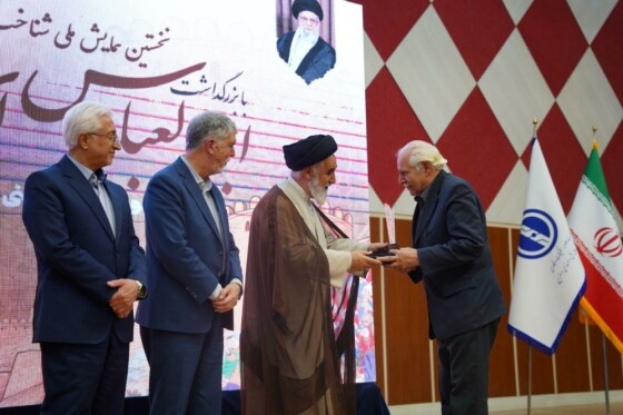 سفر وزیر فرهنگ و ارشاد اسلامی به استان خراسان رضوی