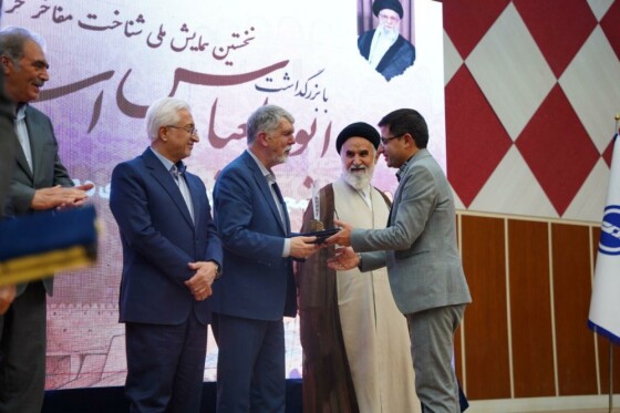 سفر وزیر فرهنگ و ارشاد اسلامی به استان خراسان رضوی