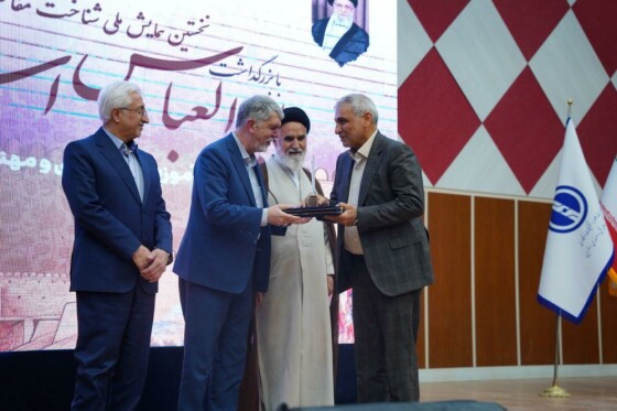 سفر وزیر فرهنگ و ارشاد اسلامی به استان خراسان رضوی