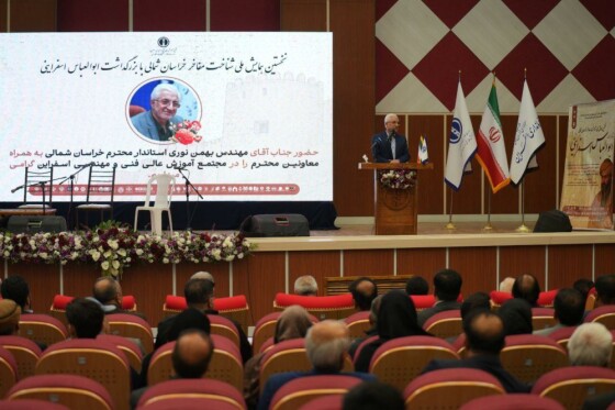 سفر وزیر فرهنگ و ارشاد اسلامی به استان خراسان رضوی