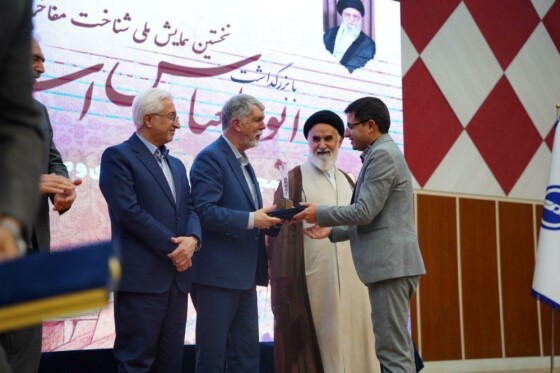 سفر وزیر فرهنگ و ارشاد اسلامی به استان خراسان رضوی