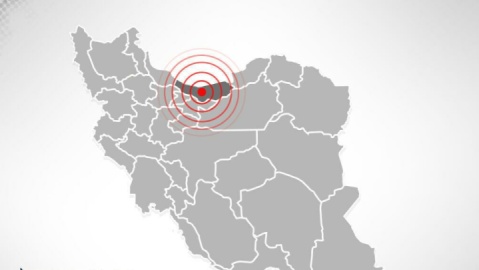 وقوع زمین لرزه ۳.۸ ریشتری در پل سفید