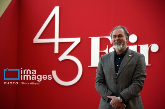 سومین روز جشنواره بین المللی فیلم فجر در شیراز