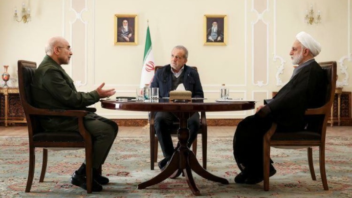 جلسه سران قوا برگزار شد