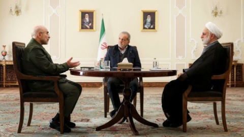 جلسه سران قوا برگزار شد