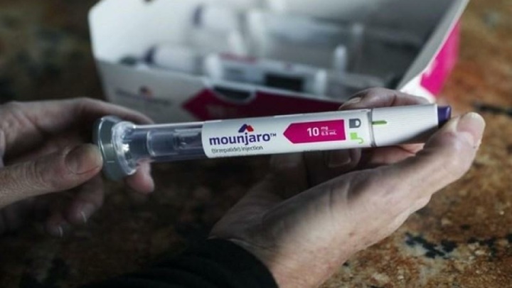 فروش داروی لاغری مانجارو در فضای مجازی به قیمت ۵۶ میلیون تومان