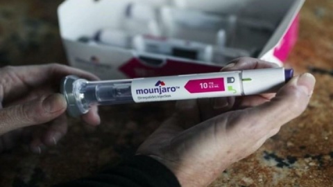 فروش داروی لاغری مانجارو در فضای مجازی به قیمت ۵۶ میلیون تومان