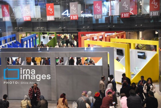 سومین روز جشنواره بین المللی فیلم فجر در شیراز