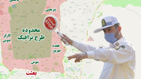 اجرای طرح زوج و فرد از درب منازل تهران/ ضرب‌الاجل ۱۰ روزه پلیس به خودروهای دودزا