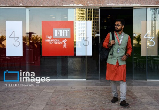 سومین روز جشنواره بین المللی فیلم فجر در شیراز