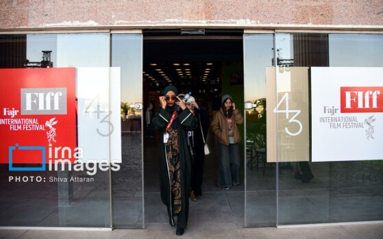 سومین روز جشنواره بین المللی فیلم فجر در شیراز