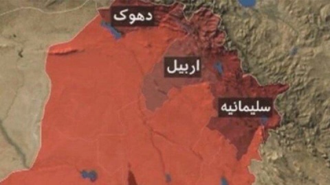 تکذیب حمله موشکی ایران به اقلیم کردستان عراق