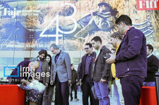 سومین روز جشنواره بین المللی فیلم فجر در شیراز